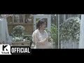 [MV] YOUNHA(윤하) _ On A Rainy Day(비가 내리는 날에는)