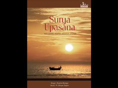 Surya Ashtakam  Adidev Namastubhyam  with lyrics and translation