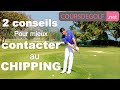 2 conseils pour bien chipper cours de golf propos par renaud poupard