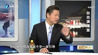 20150804 海峡午报 2015-08-04