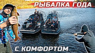 видео: СЕВЕР края | РЫБАЛКА ГОДА | бензина НЕТ!! ДОЛГИЙ ПУТЬ | Часть вторая картинка: СЕВЕР края | РЫБАЛКА ГОДА | бензина НЕТ!! ДОЛГИЙ ПУТЬ | Часть вторая