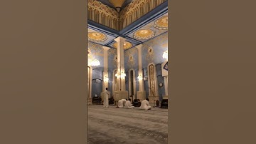 إن الله وملائكته يصلون على النبي… بصوت الشيخ القارئ:ماهر المعيقلي