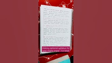 History optional syllabus || for upsc mains || paper -1 #upsc #ias #short #video