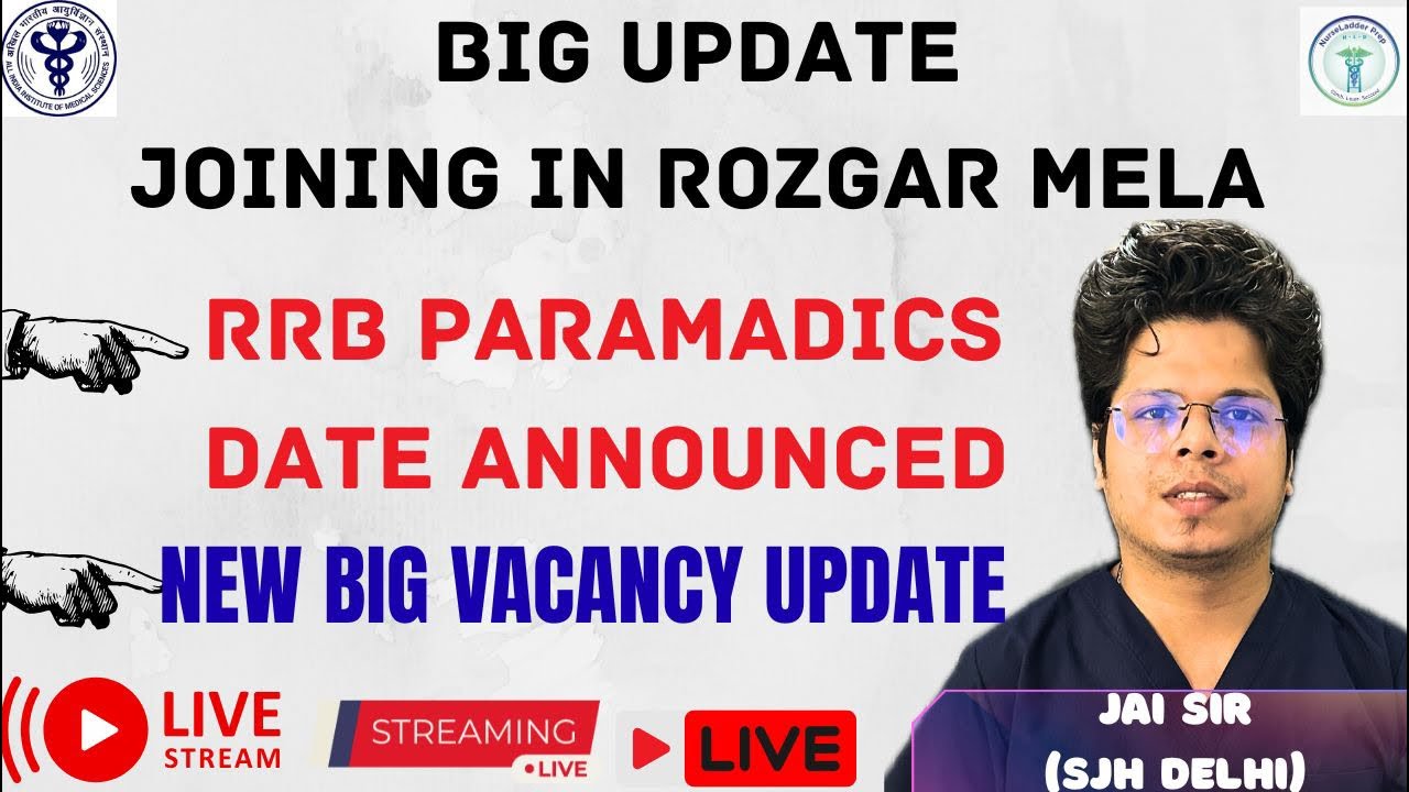 ESIC ROZGAR MELA UPDATE // RRB DATE // NEW VACANCY