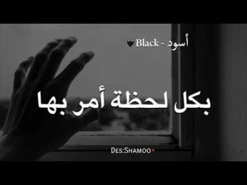 يارب أنت اعلم بحالي يارب فرجك