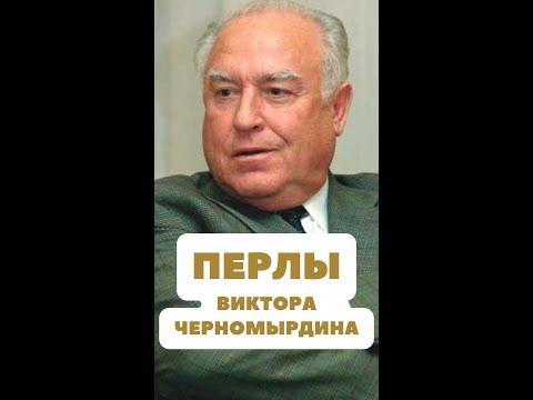 Пробито очередное дно!
