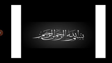 APSACS Class 10 Urdu Lecture # 3