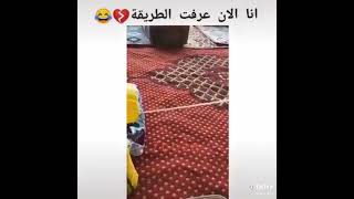 #shorts طريقة فك خيط الشيكارة