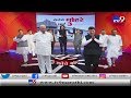 सत्तेच्या सारीपाटातील मोहरे | Part-3 | TV9मराठीचा विशेष रिपोर्ट-TV9