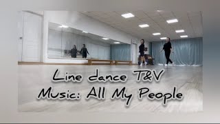 All My People // Line Dance