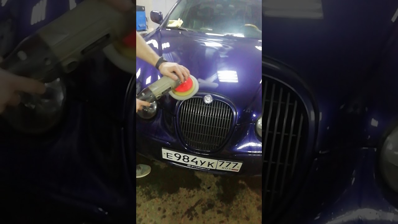 Полировка авто - YouTube