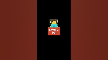 Excel爆速仕事術！エクセル時短技Level1〜3　#shorts