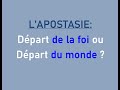  lapostasie 2 thessaloniciens 23 et sa vraie signification 