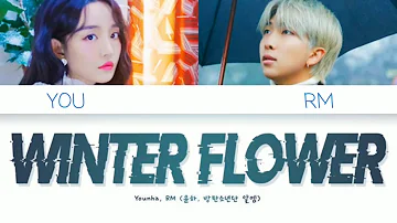 Younha Winter Flower (Feat. RM of BTS) (윤하 Winter Flower 가사)  || INSTRUMENTAL DUET WITH YOU