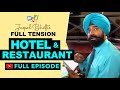 Hotel  restaurants full episode  jaspal bhattis full tension