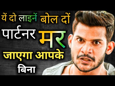 वीडियो: आपके प्रेमी के घर पर # 2 करने के लिए 10 टिप्स