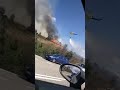 Incendio en la carretera de Asturias