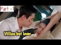 Mafia boy fall in love with doctor girl part -1 #kdrama #cdrama #ttcdramas #forcedrelationship