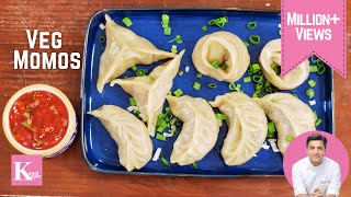 ऐसे बनाये वेज मोमोस | Veg Momos Recipe | Summer Recipe | Easy way to fold momos | Kunal Kapur screenshot 2