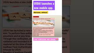 UIDAI launches a new mobile application 2022 'Aadhar FaceRd' current affairs2022 #youtubeshorts screenshot 4