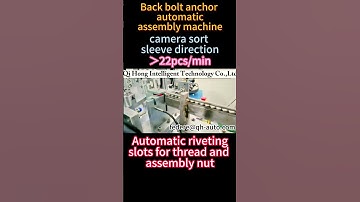 Back bolt anchor automatic assembly machine #machine