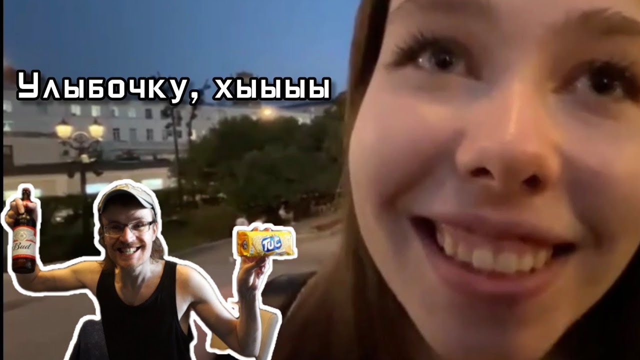 Карина шпак сколько лет