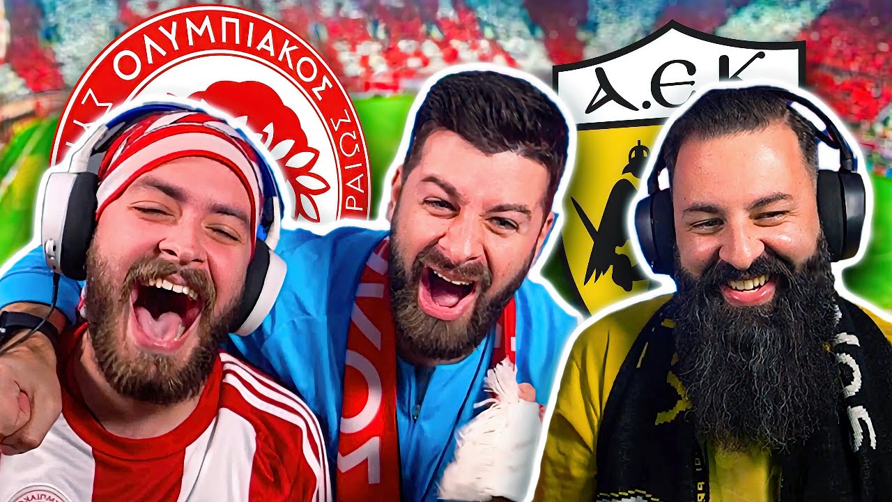 Πουλημένος Διαιτητής στο Ολυμπιακός - ΑΕΚ!