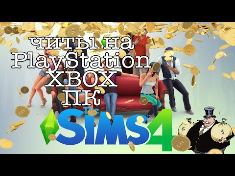 Video: The Sims 4 Akan Hadir Di Xbox One Pada Bulan November