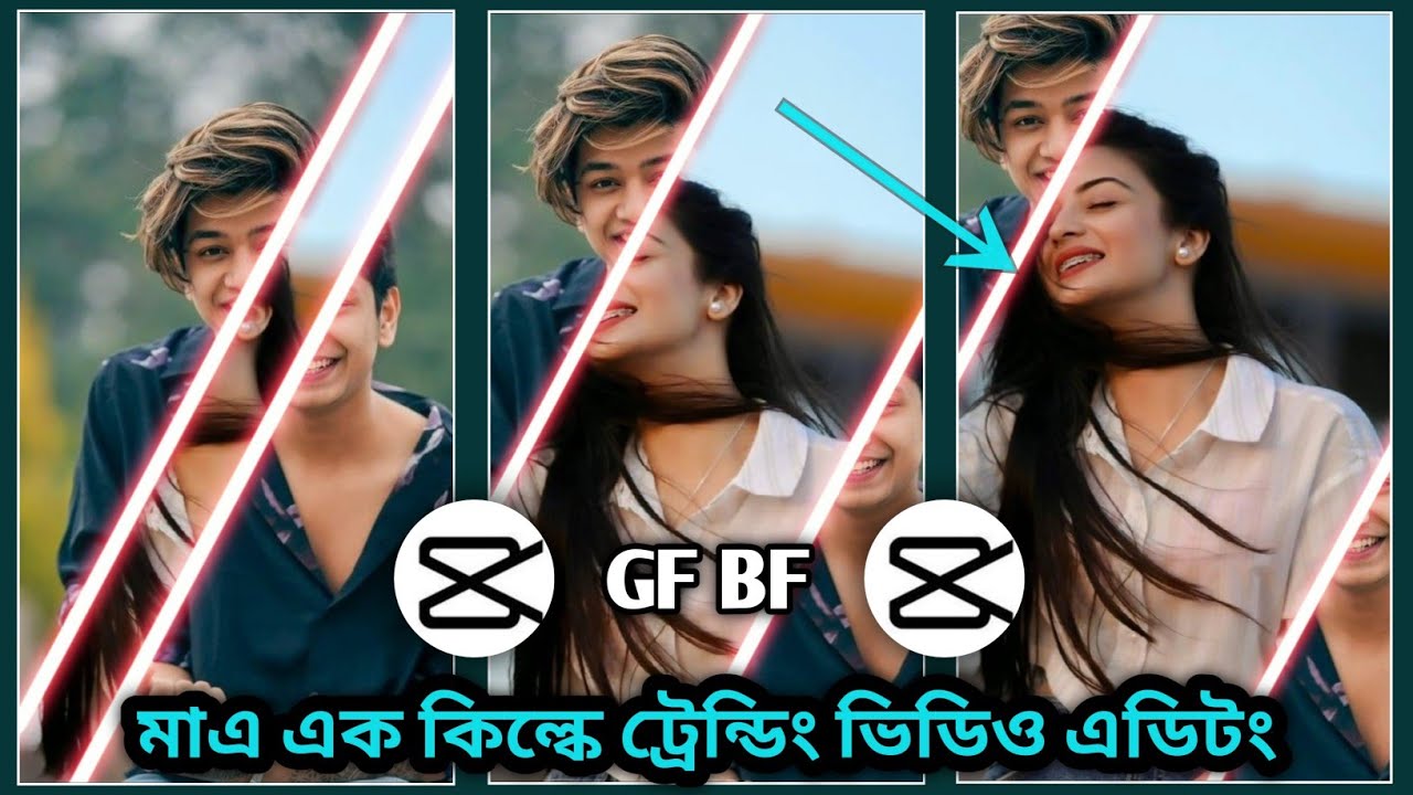 new-trending-couple-capcut-template-gf-bf-couple-video-editing-in