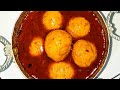 Kashmiri chicken rista//Kashmiri cuisine