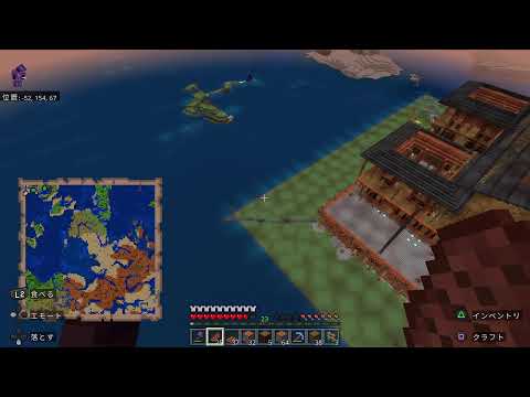 【マインクラフト寝落ち旅】#13五重塔×4個建築