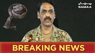 Dg Ispr Asif Ghafoor Speaks In Pashto For Pakhtuns Samaa Tv 29 April 2019