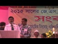  voice of philipnagar    part6