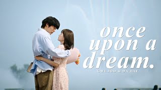 Gwi Joo & Da Hae » Once upon a dream. [The Atypical Family +1x04]