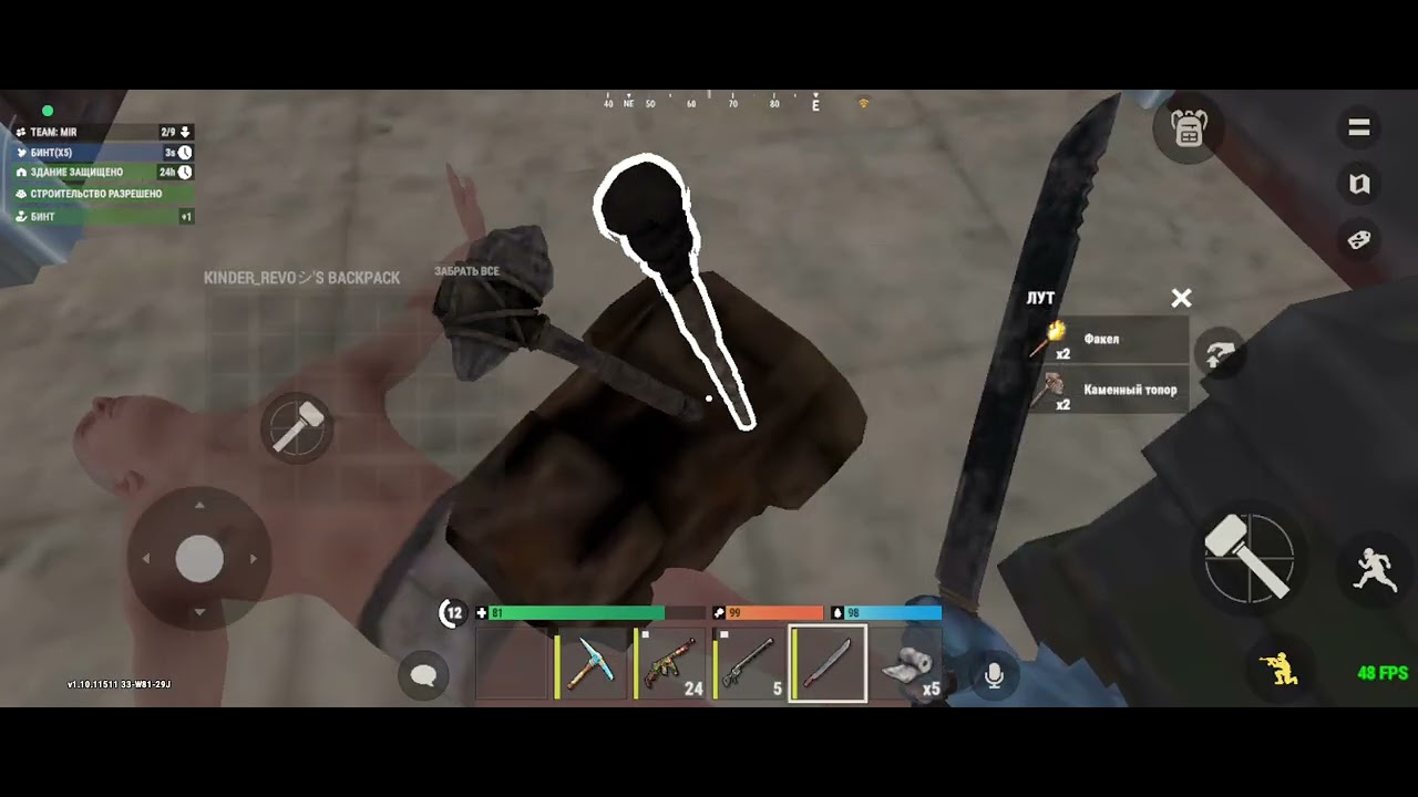 20 февраля 2026 г.