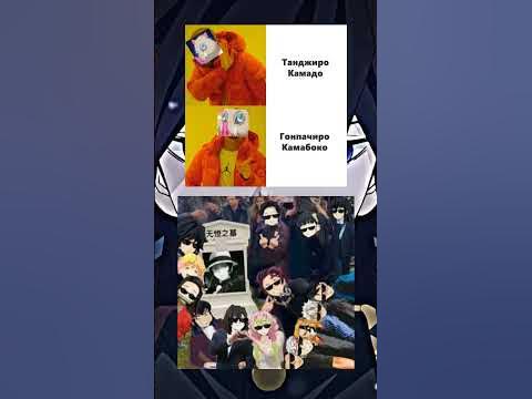 Крд мемы #2 - YouTube