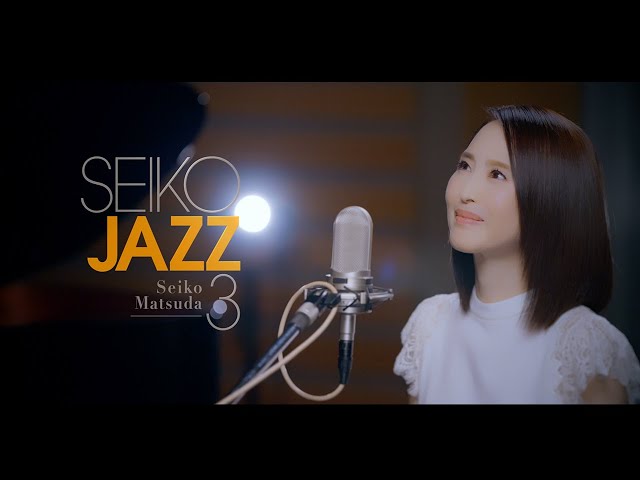 SEIKO JAZZ 3 / SEIKO MATSUDA