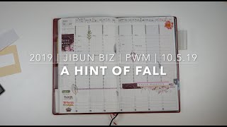 2019 | jibun techo biz | a hint of fall