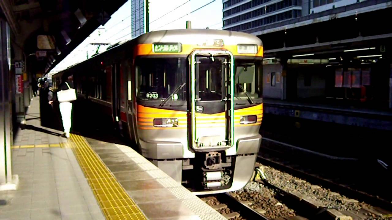 2013/01/11 セントラルライナー 313系8000番台 名古屋駅 / Central Liner at Nagoya