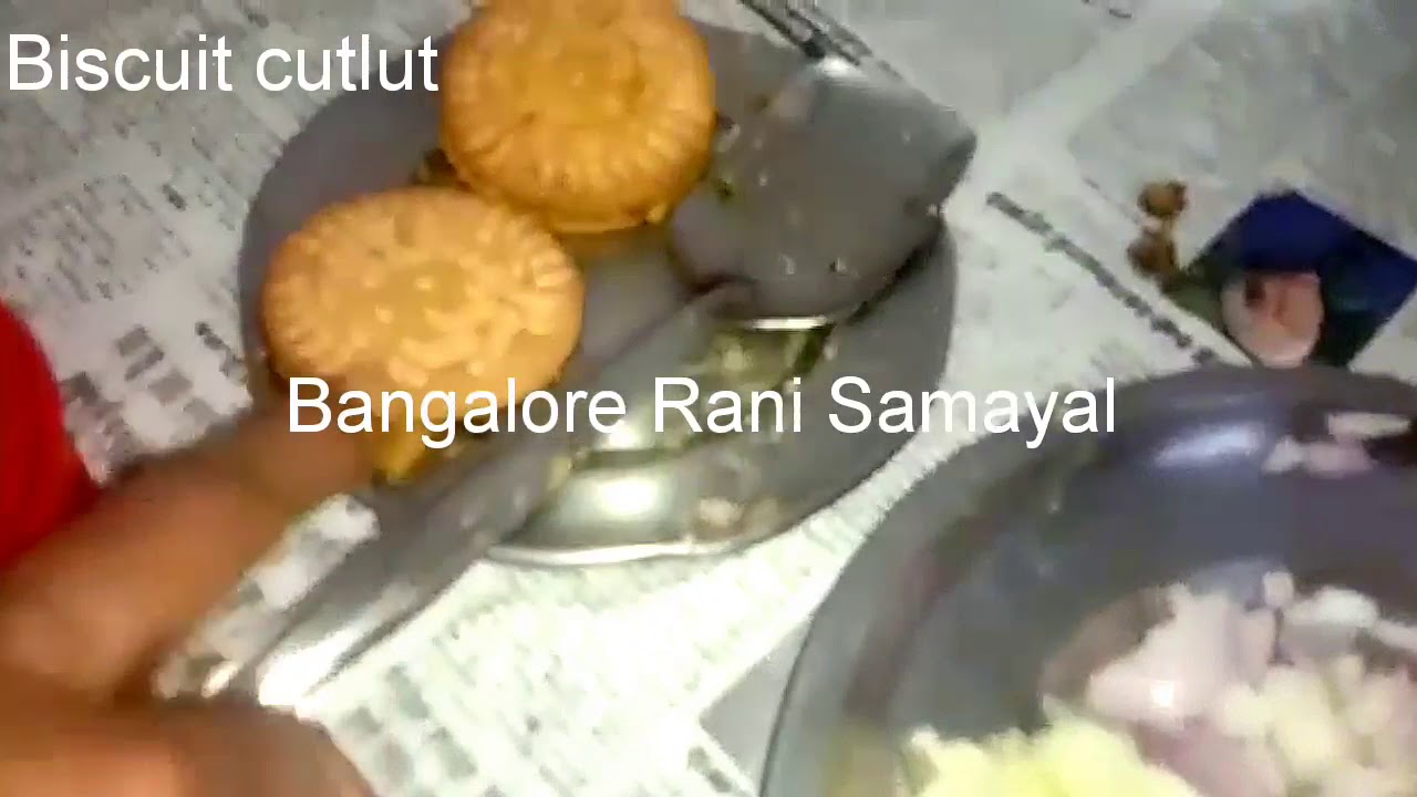 Biscuit cutlut (bangalore Rani Samayal) in tamil YouTube
