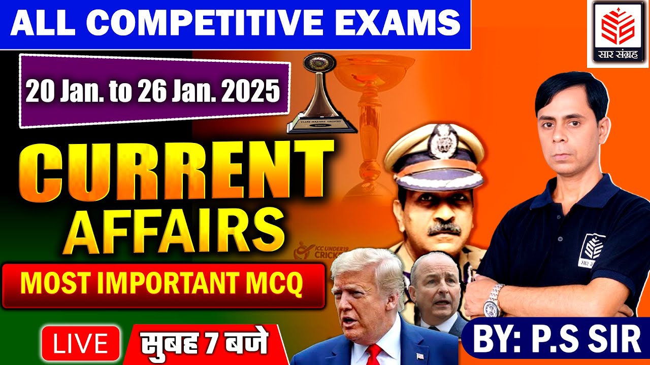 Weekly Current Affairs 20 26 January Weekly Current Affairs 2025 PS Weekly current affairs 20 26 january weekly current affairs 2025 ps