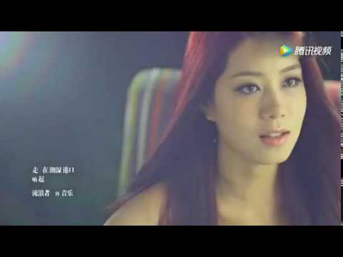 朱婧汐《我想見你》Official Music Video (製作人-陳珊妮)