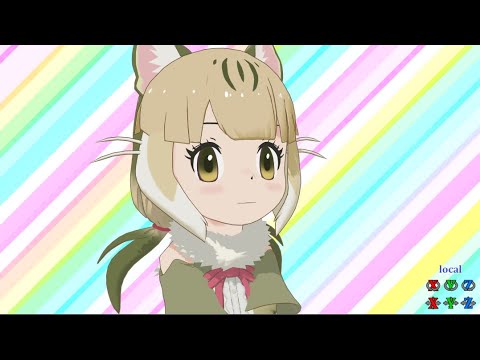 Mmdけものフレンズ Cookie Dance クッキーダンス ジャングルキャット Jungle Cat Kemono Friends Youtube Mmdけものフレンズ Cookie Dance クッキーダンス ジャングルキャット Jungle Cat Kemono Friends Youtube