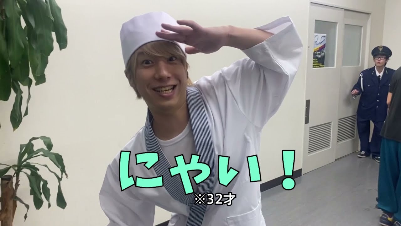 大脱走 たかやのりこの いざとなれば ぶつけるまでです