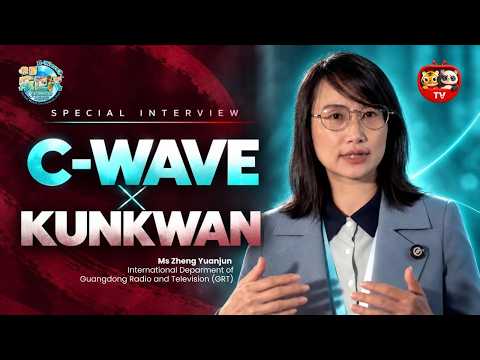 AI, Music & a New Wave of Creativity | C-Wave Ft. Zheng Yuanjun