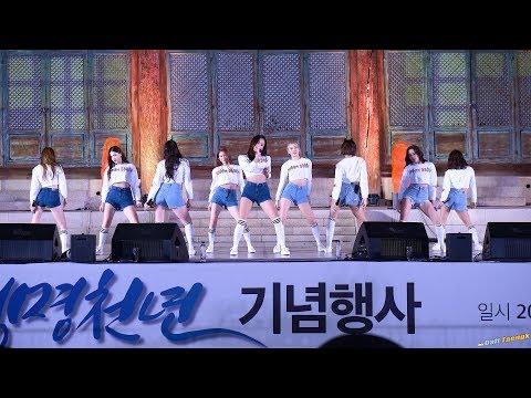 181018 모모랜드 MOMOLAND '뿜뿜 BBoom BBoom' 4K 직캠 @나주 정명천년 기념행사 by DaftTaengk