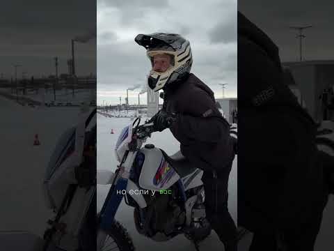 Как залезть на