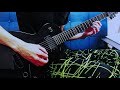 SEX MACHINEGUNS 出前道一直線 ギター 弾いてみた cover【shachi】