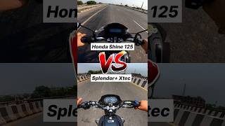 Download Lagu 2025 Honda Shine 125 vs Hero Splendor Xtec ๐ฅ Gear Challenge #shorts #splendor MP3 Download Lagu 2025 Honda Shine 125 vs Hero Splendor Xtec ๐ฅ Gear Challenge #shorts #splendor MP3
