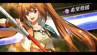 夢幻模擬戰 超時空SSSS5 20200525 幽遊X空軌 兩回合